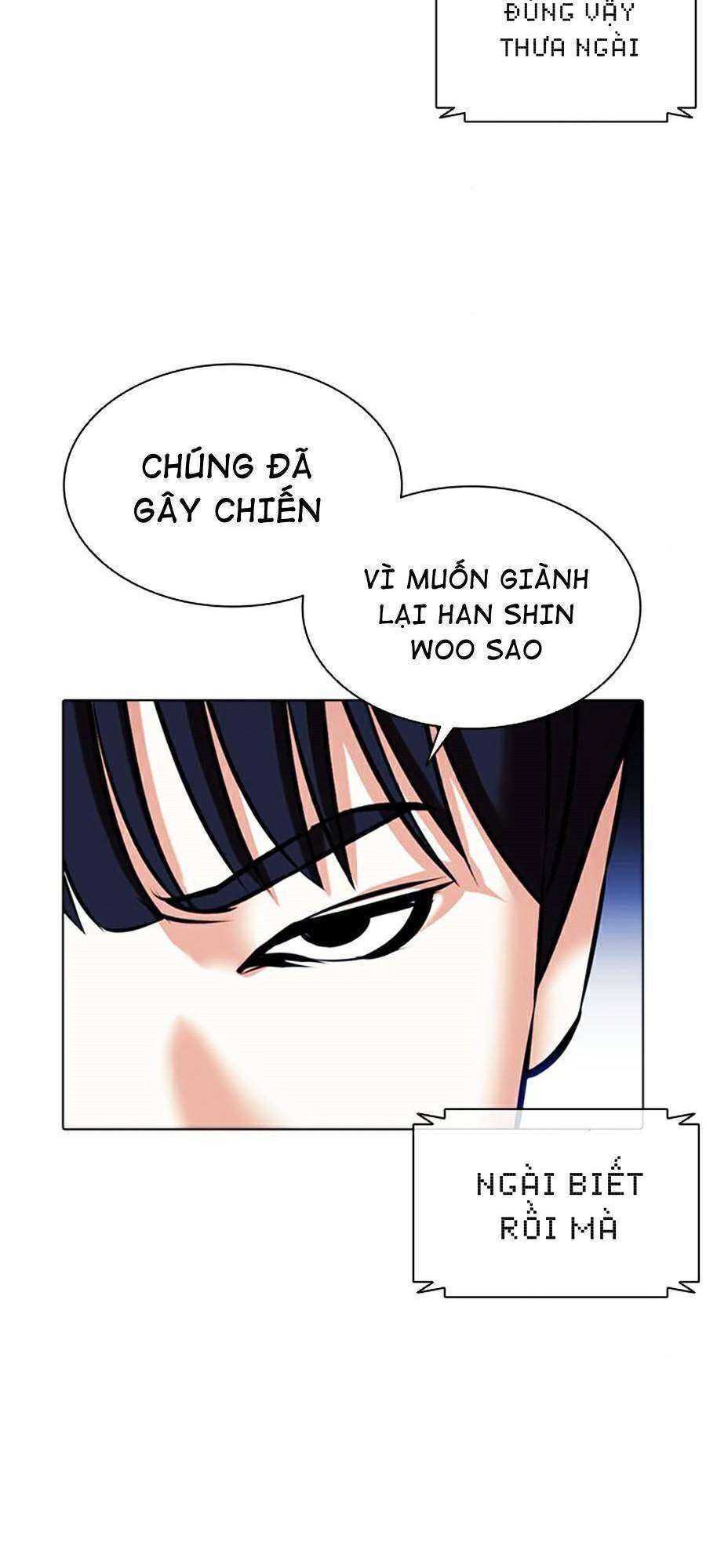 Lookism Chapter 385 - Trang 2