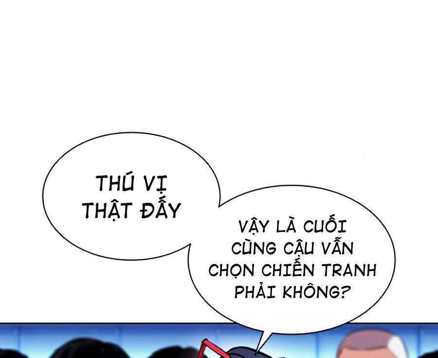 Lookism Chapter 385 - Trang 2