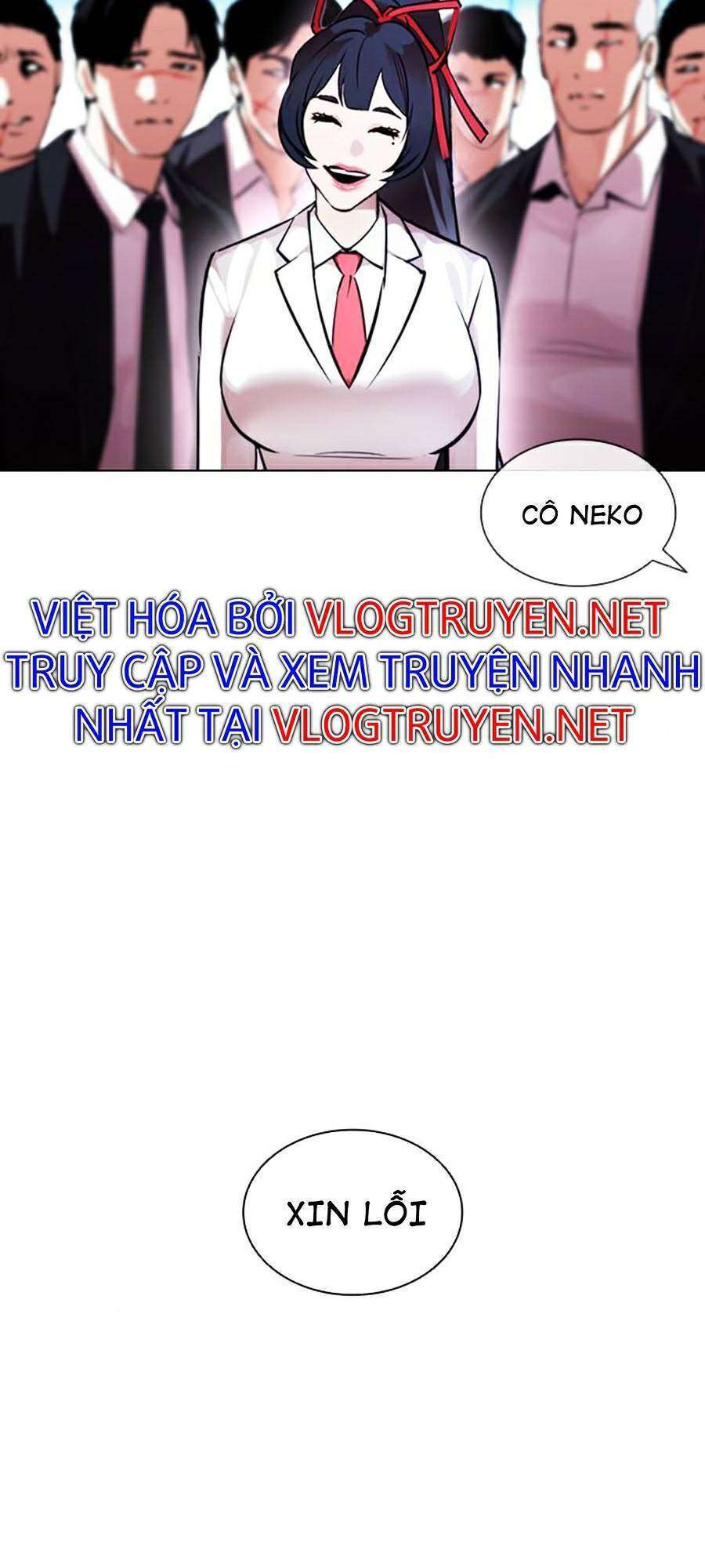 Lookism Chapter 385 - Trang 2