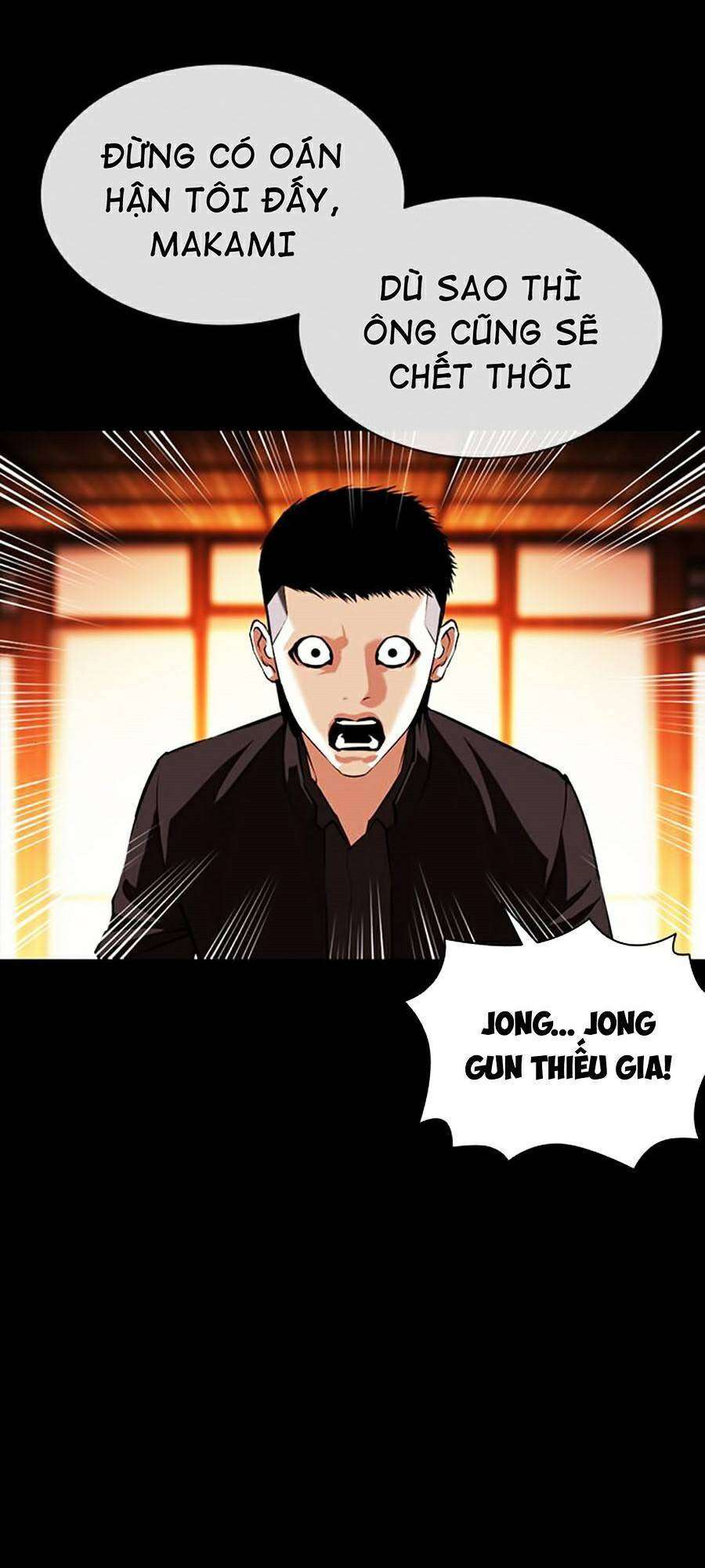 Lookism Chapter 385 - Trang 2