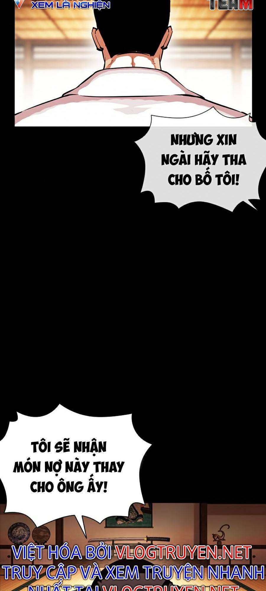 Lookism Chapter 385 - Trang 2