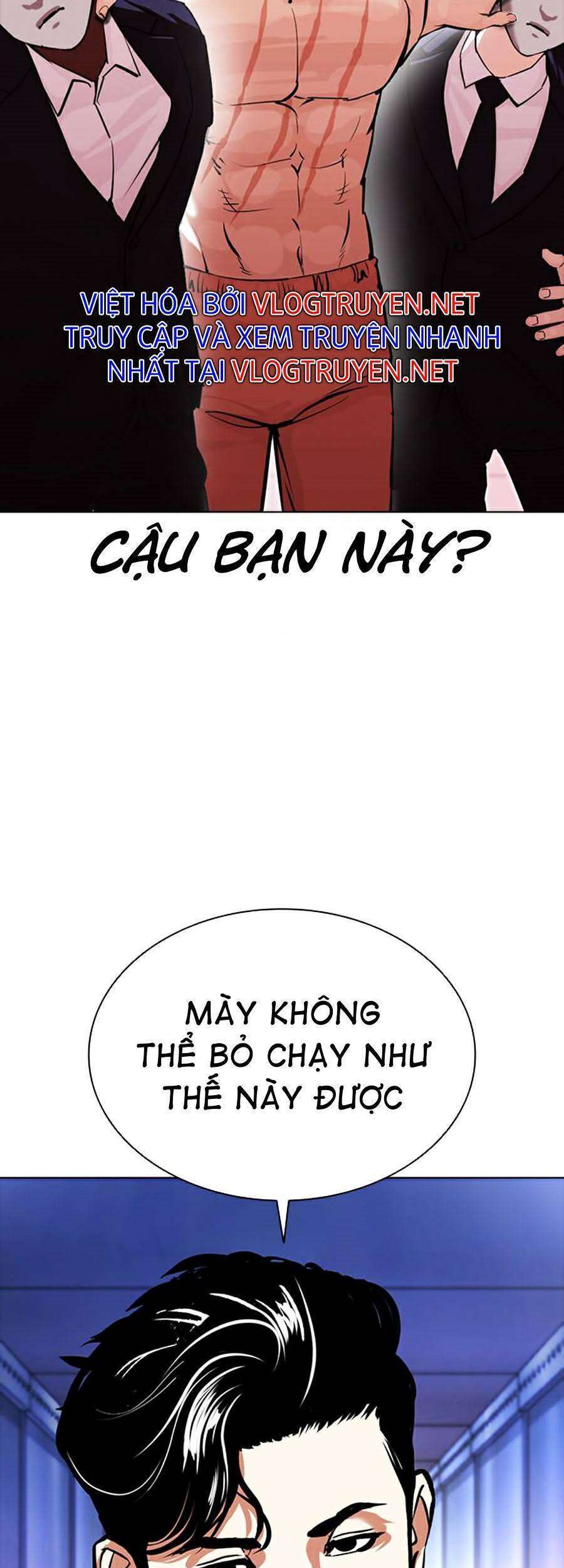 Lookism Chapter 384 - Trang 2