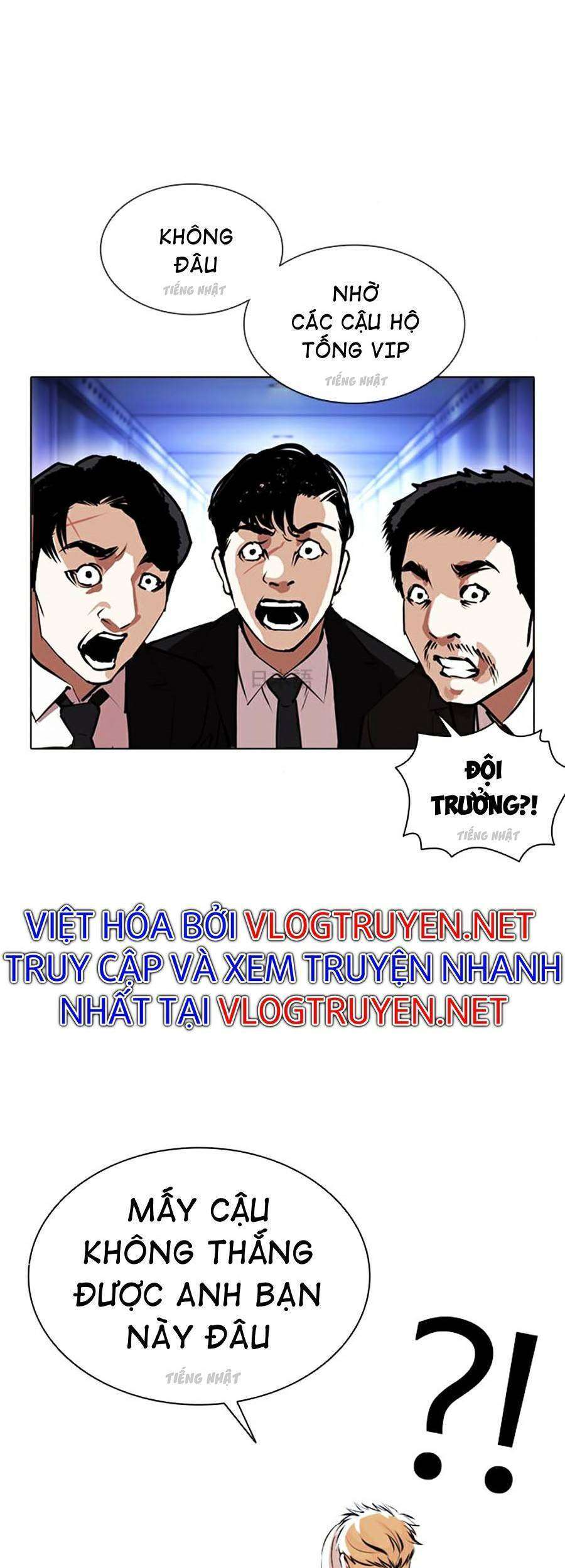 Lookism Chapter 384 - Trang 2