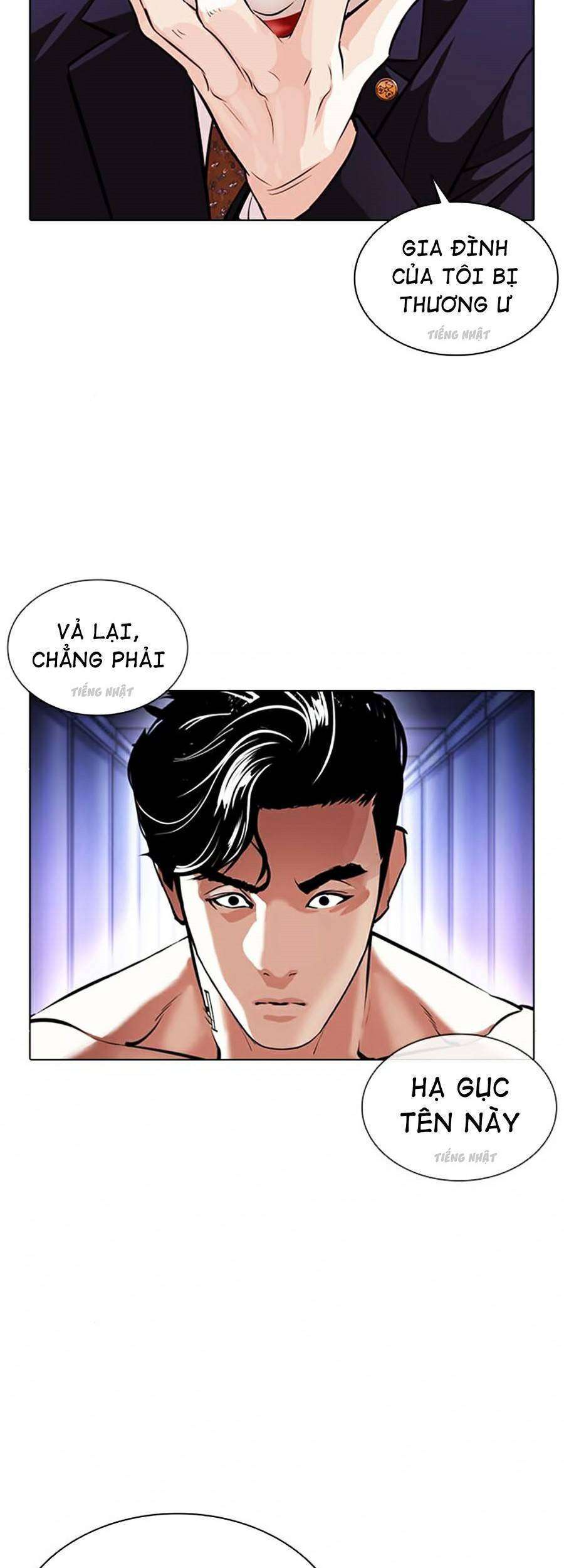 Lookism Chapter 384 - Trang 2