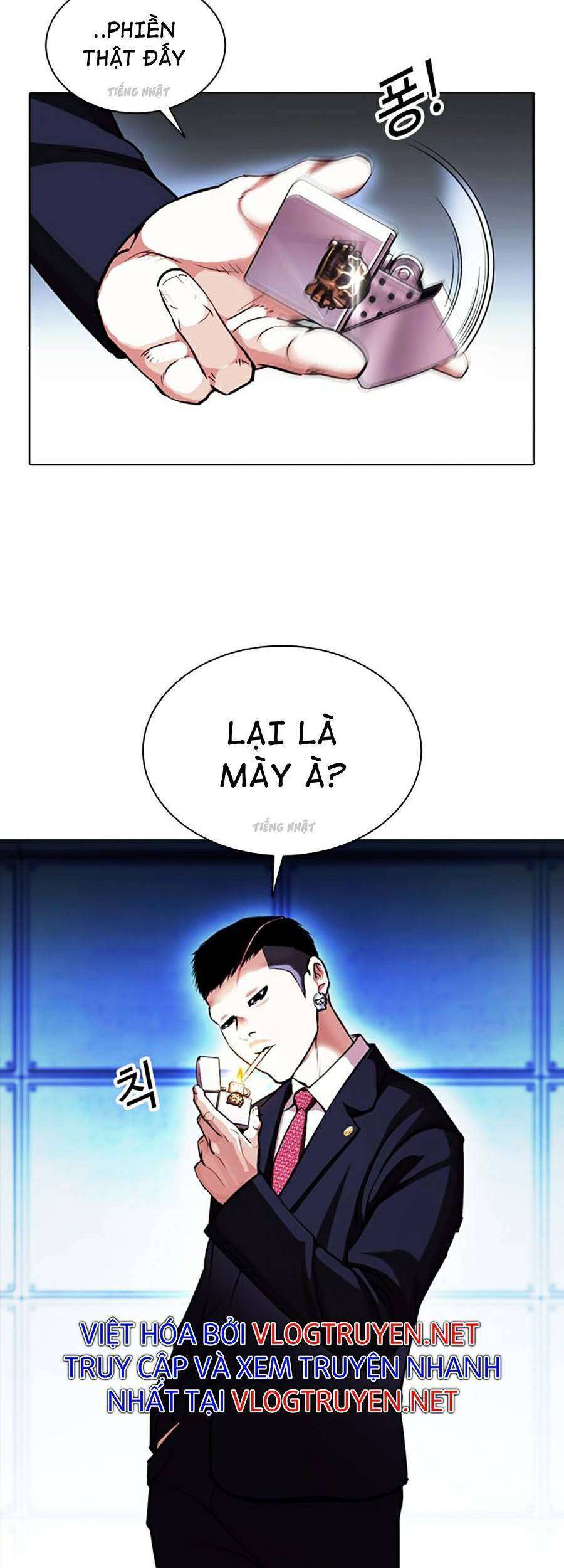 Lookism Chapter 384 - Trang 2