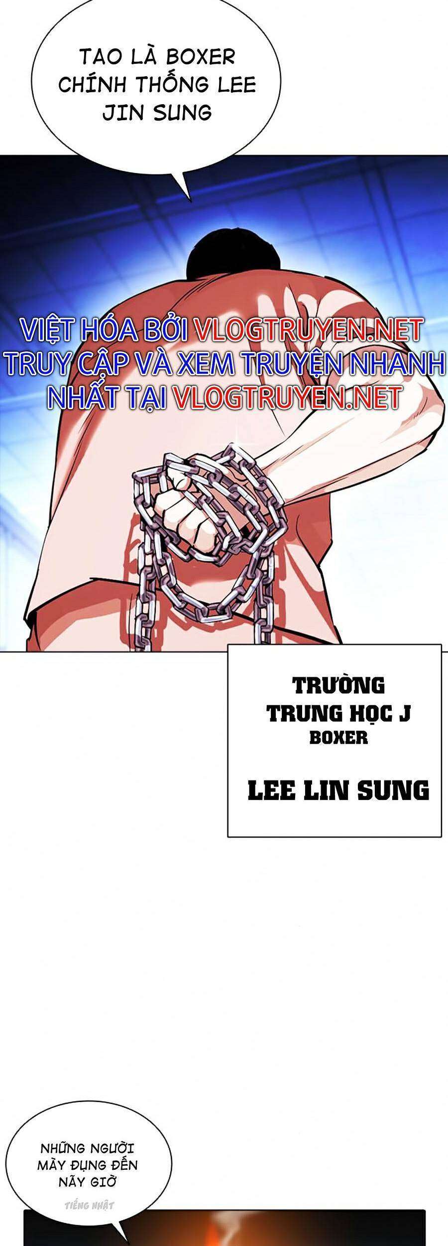 Lookism Chapter 384 - Trang 2