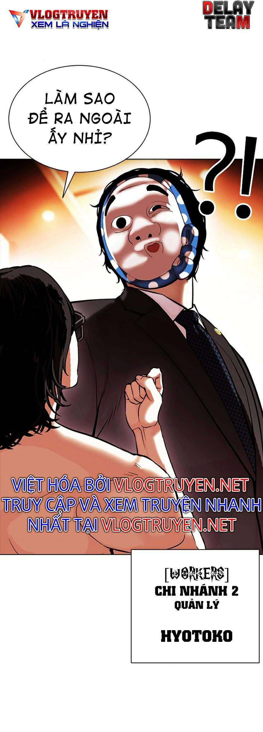 Lookism Chapter 384 - Trang 2