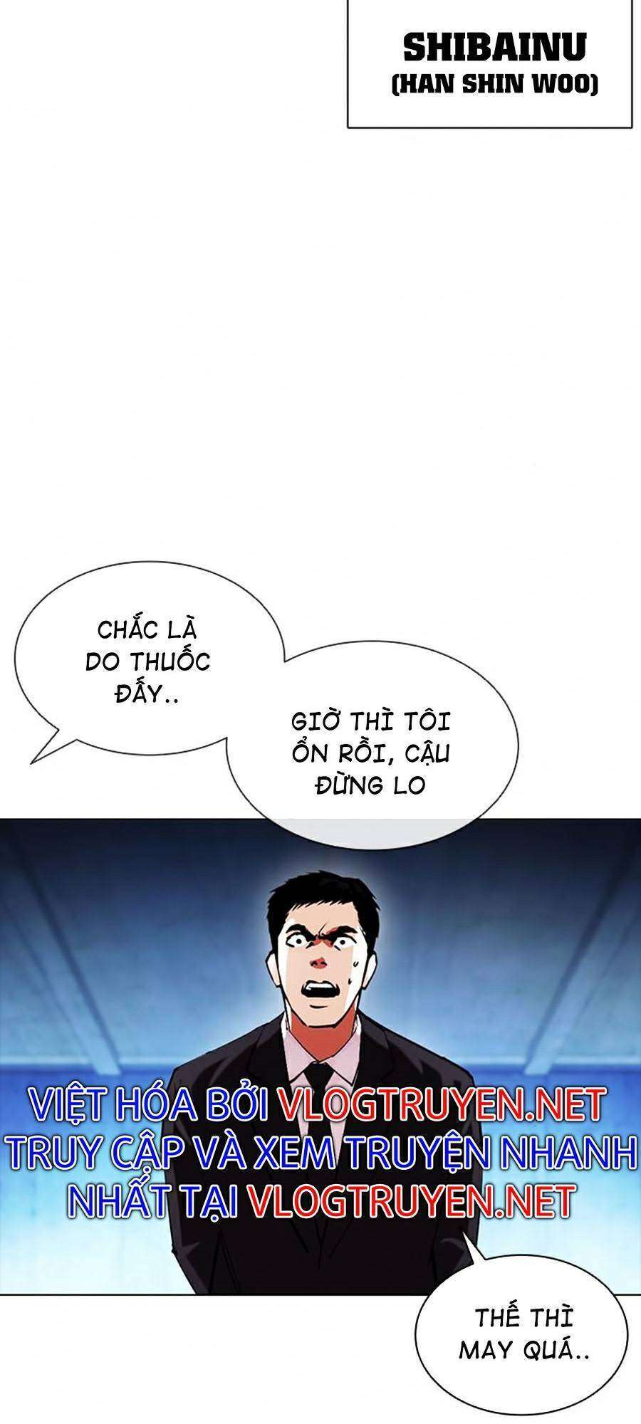 Lookism Chapter 383 - Trang 2