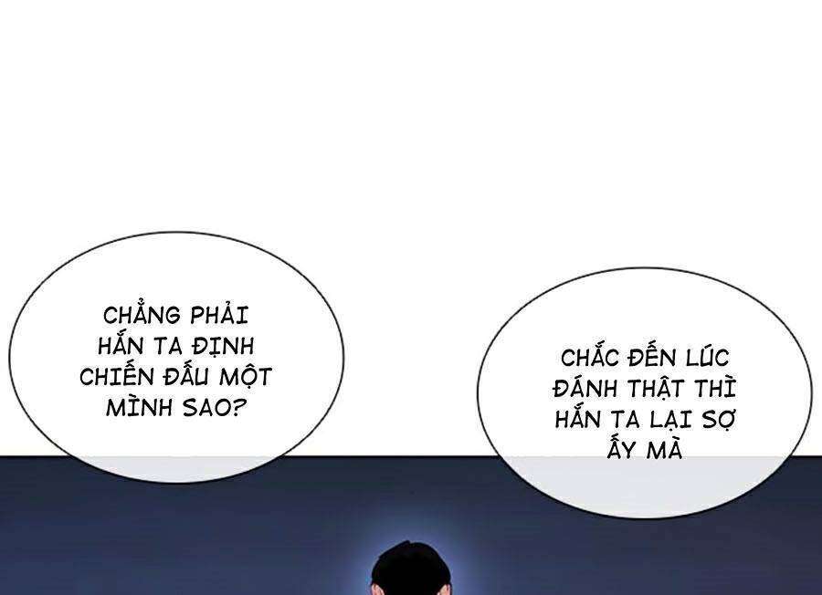 Lookism Chapter 383 - Trang 2