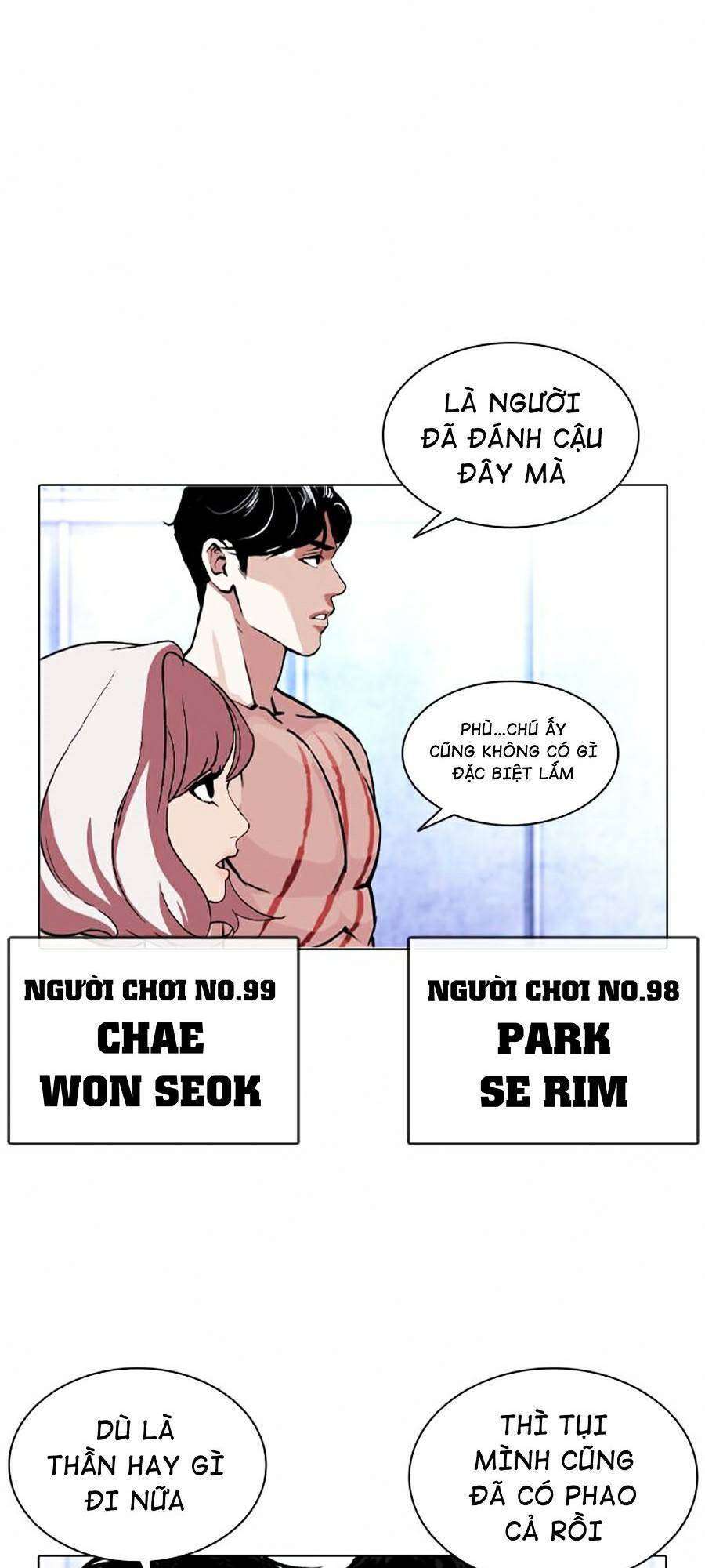 Lookism Chapter 383 - Trang 2