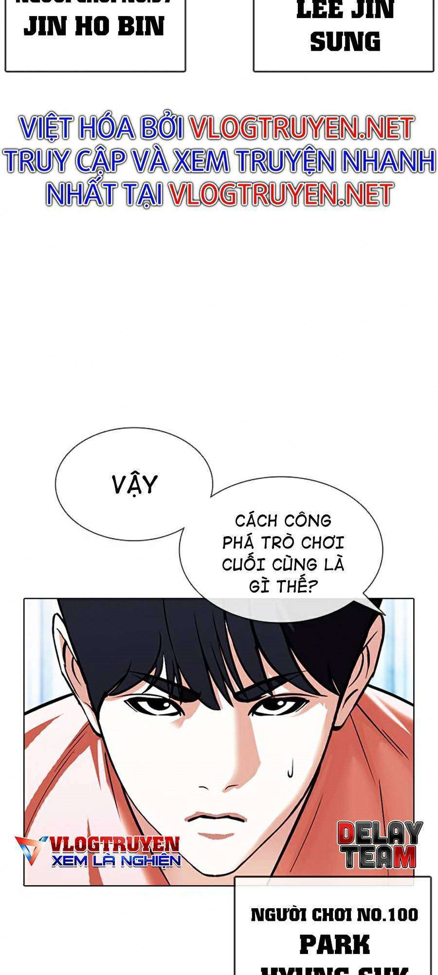 Lookism Chapter 383 - Trang 2