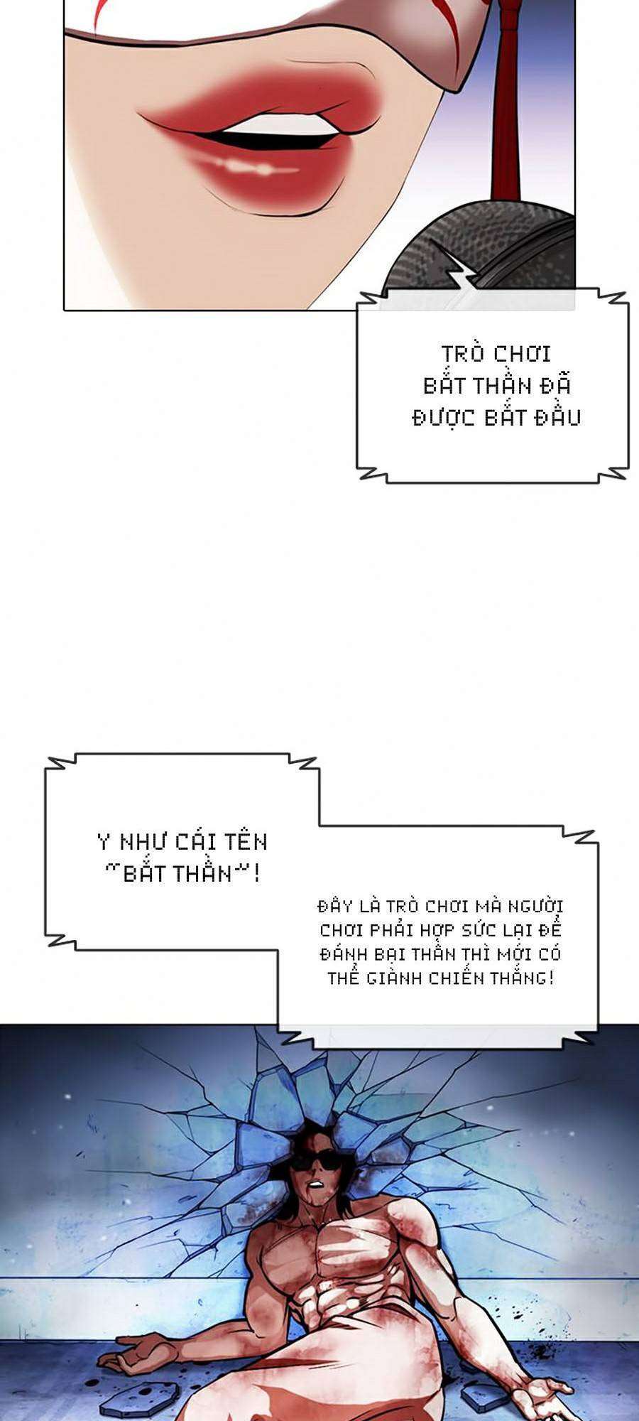 Lookism Chapter 383 - Trang 2