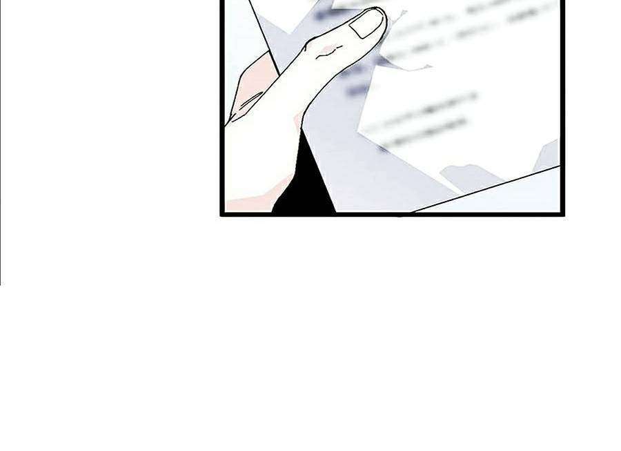 Lookism Chapter 383 - Trang 2