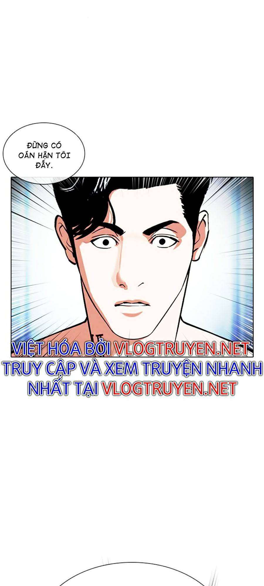 Lookism Chapter 383 - Trang 2