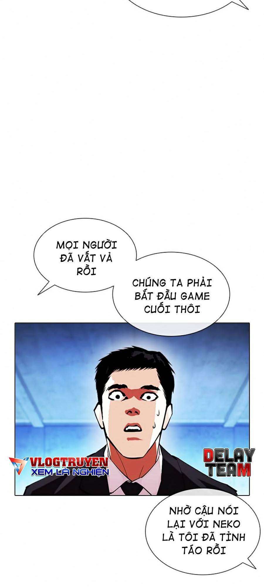 Lookism Chapter 383 - Trang 2