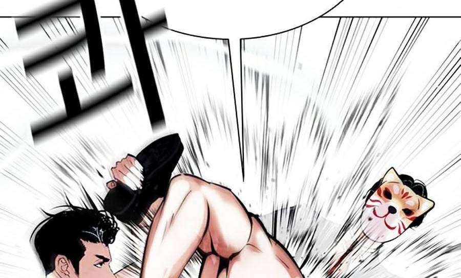 Lookism Chapter 383 - Trang 2