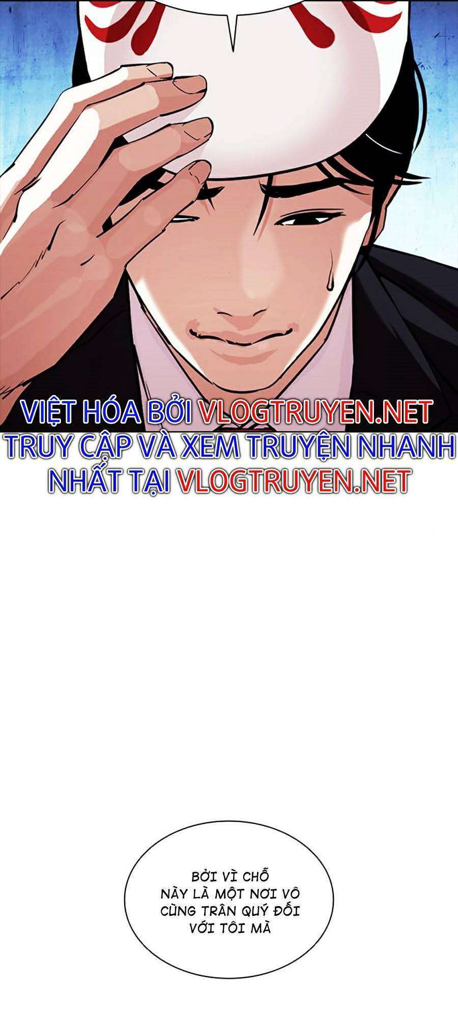 Lookism Chapter 383 - Trang 2