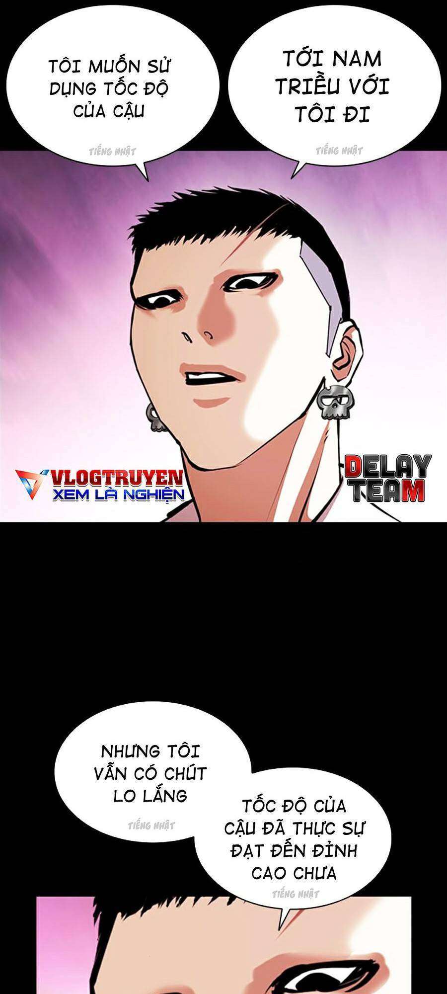 Lookism Chapter 382 - Trang 2