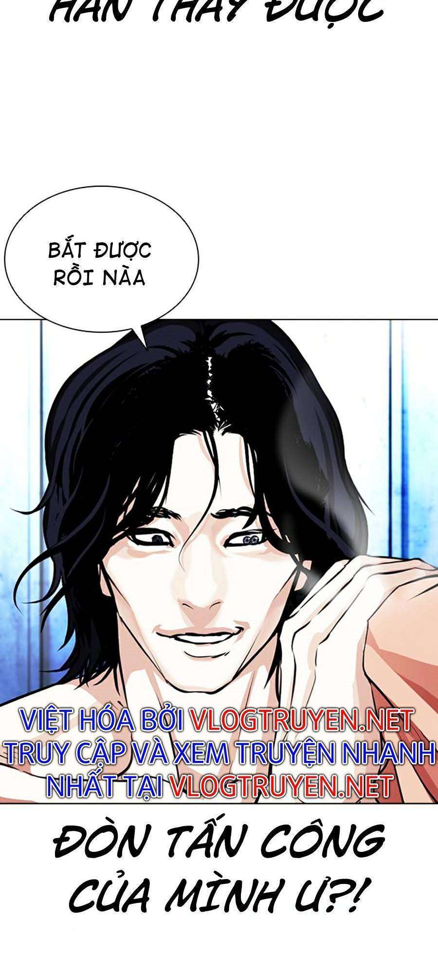 Lookism Chapter 382 - Trang 2