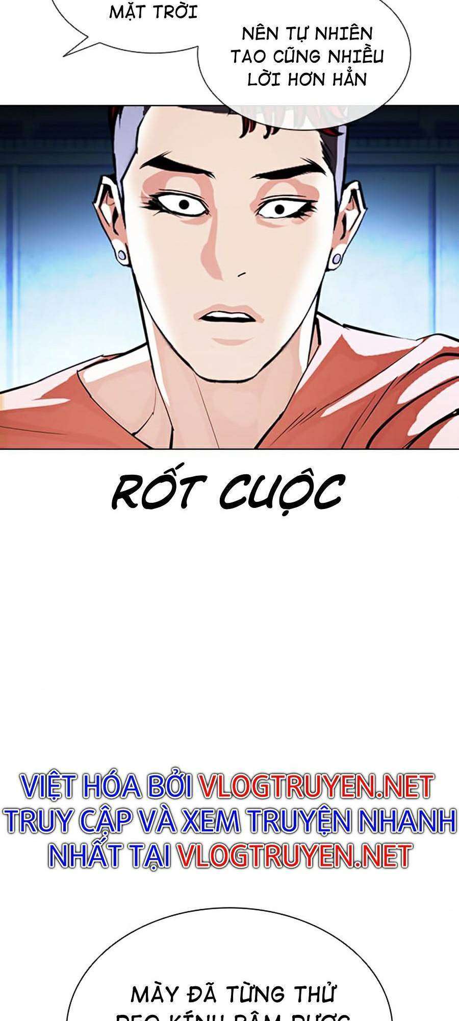 Lookism Chapter 382 - Trang 2