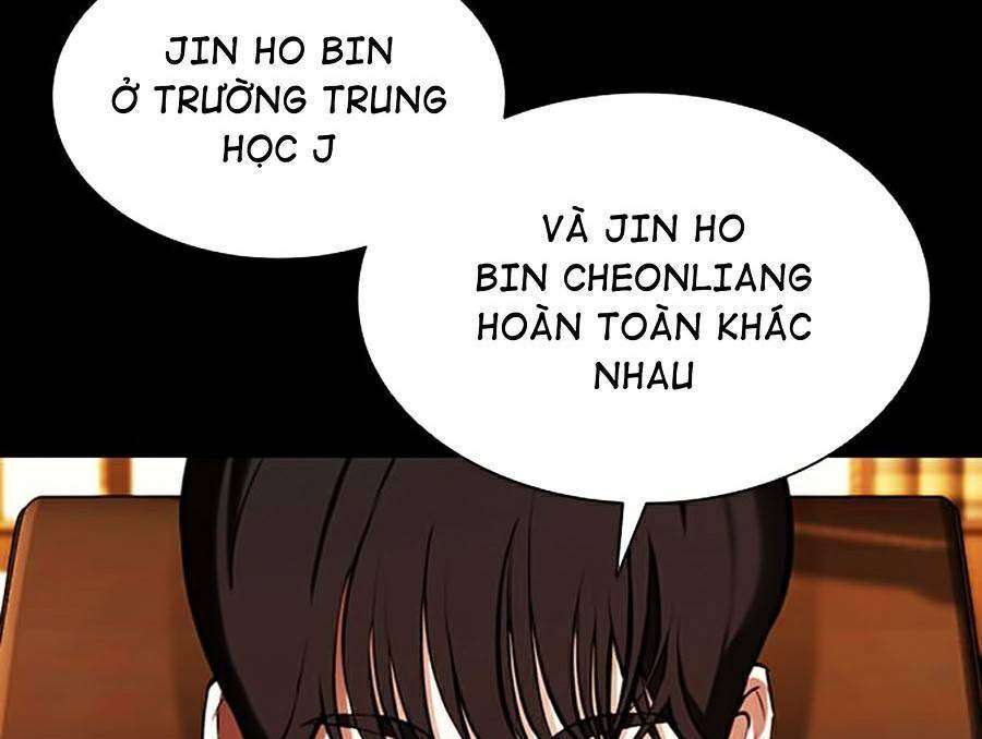 Lookism Chapter 382 - Trang 2