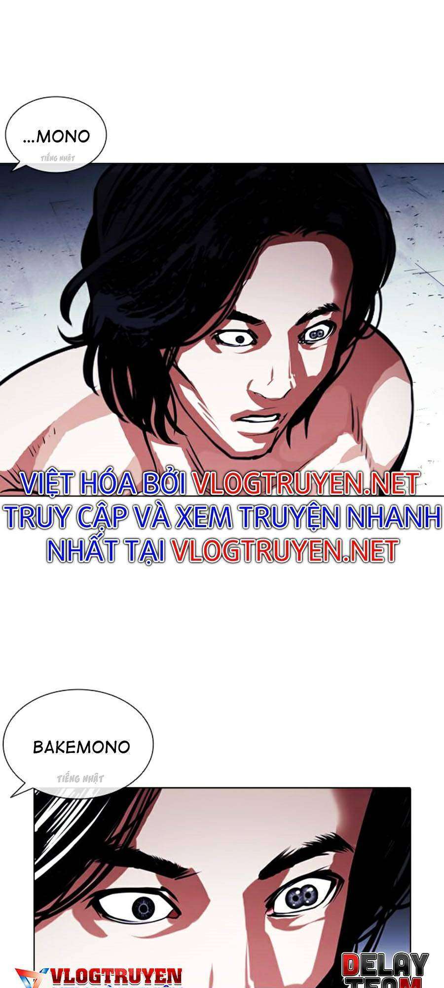 Lookism Chapter 382 - Trang 2