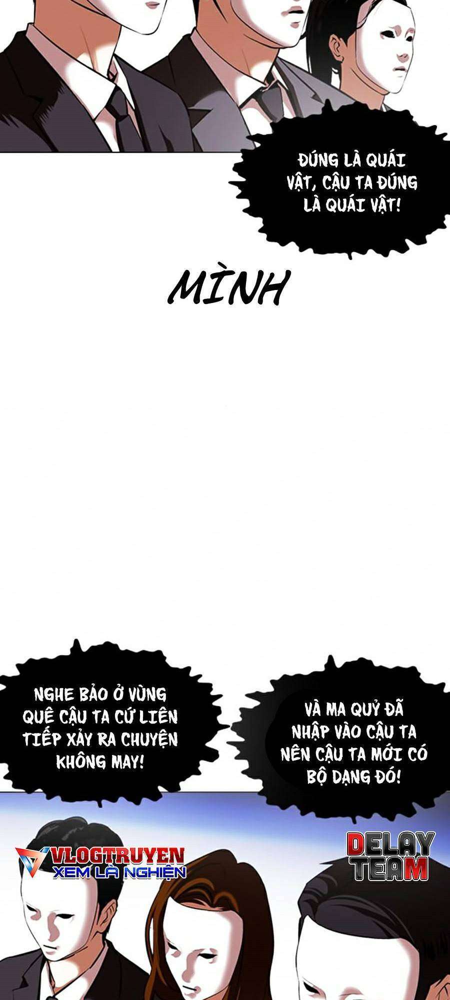 Lookism Chapter 382 - Trang 2