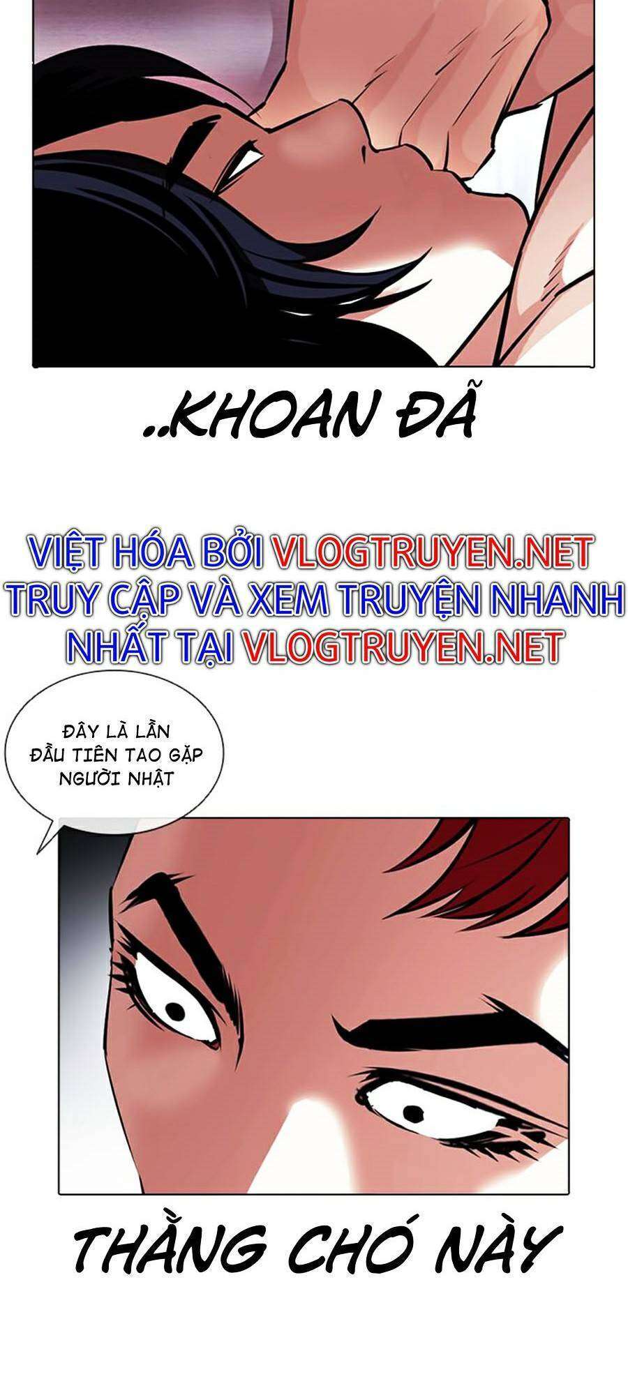 Lookism Chapter 382 - Trang 2