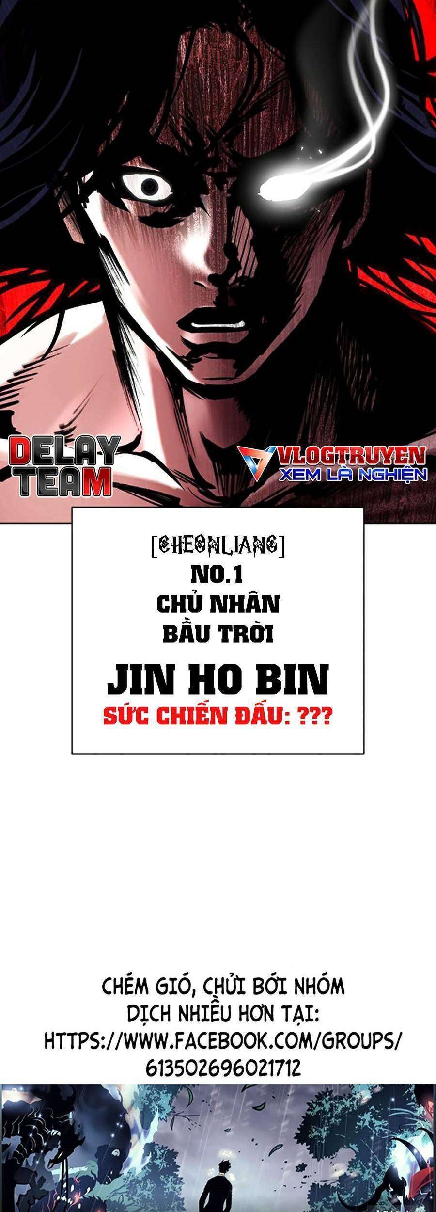 Lookism Chapter 381 - Trang 2