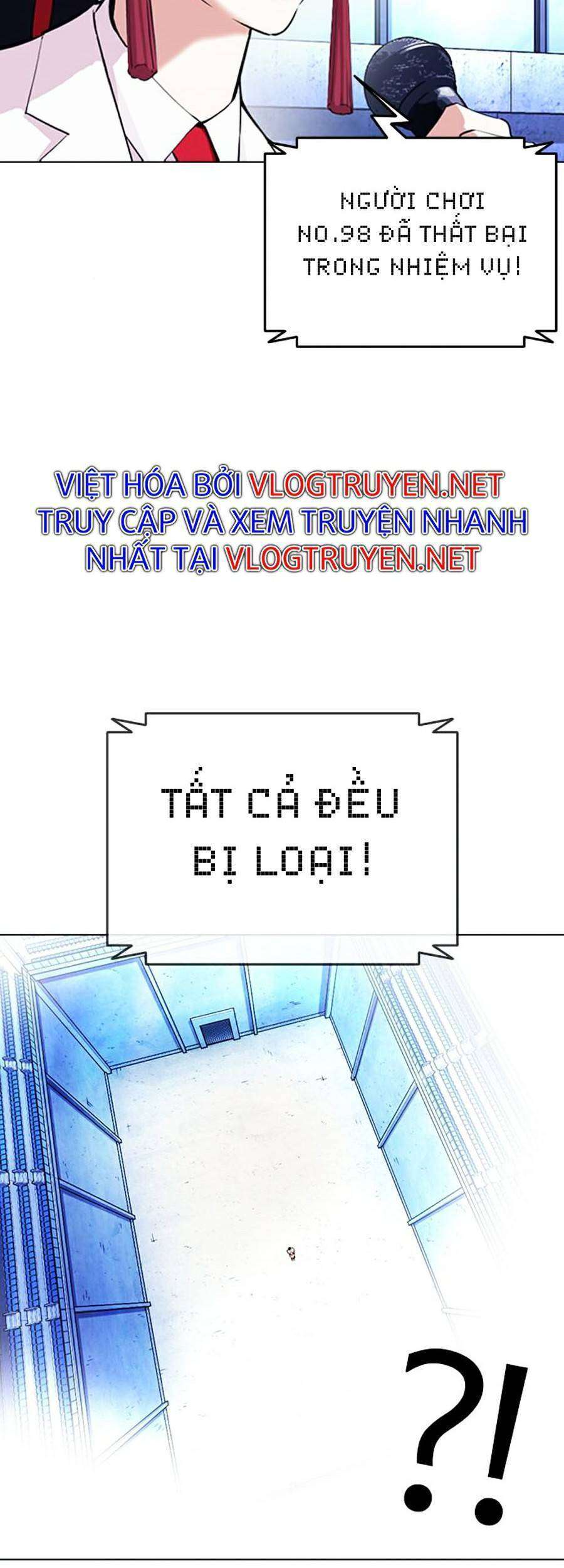 Lookism Chapter 381 - Trang 2