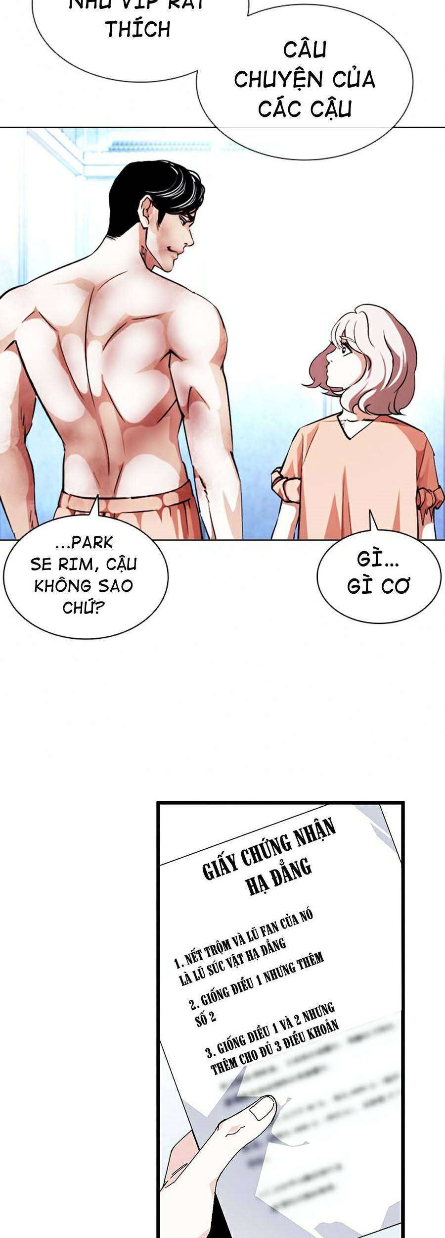 Lookism Chapter 381 - Trang 2