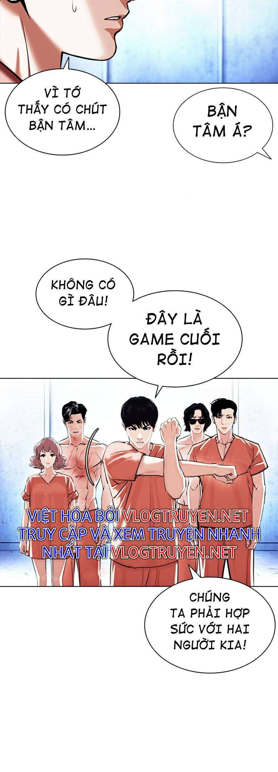 Lookism Chapter 381 - Trang 2