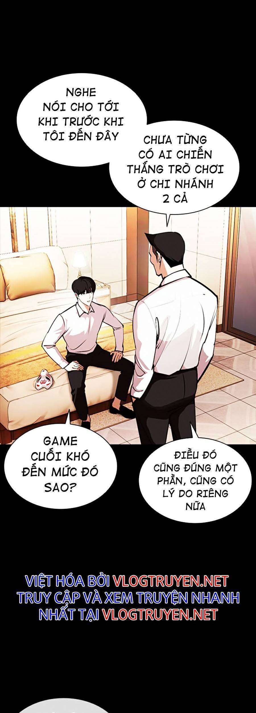 Lookism Chapter 381 - Trang 2