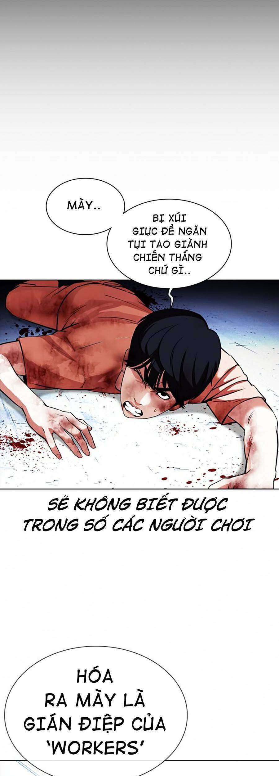 Lookism Chapter 381 - Trang 2