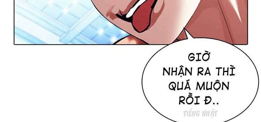 Lookism Chapter 381 - Trang 2