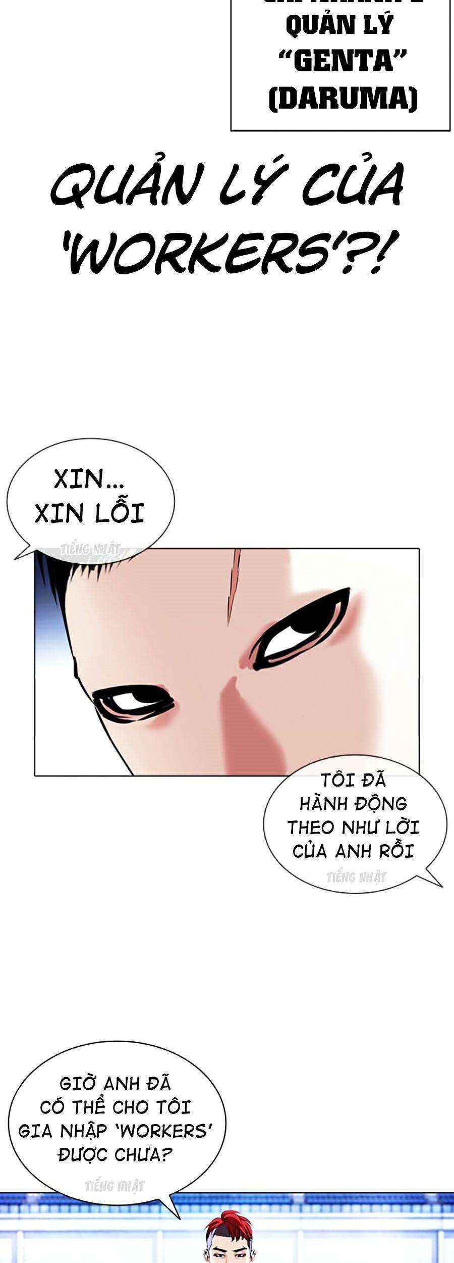 Lookism Chapter 381 - Trang 2