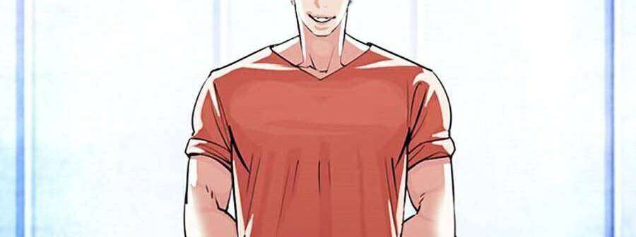 Lookism Chapter 381 - Trang 2