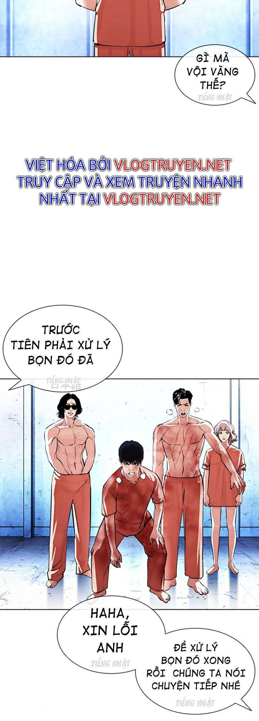 Lookism Chapter 381 - Trang 2