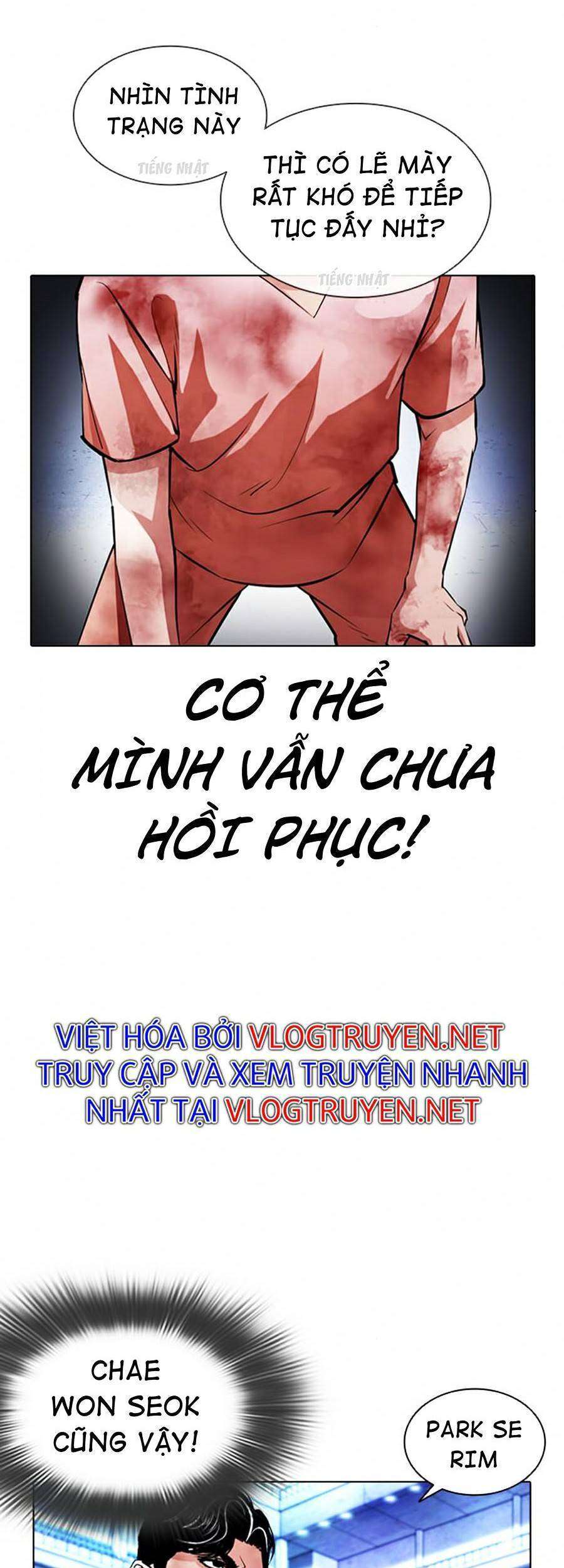 Lookism Chapter 381 - Trang 2