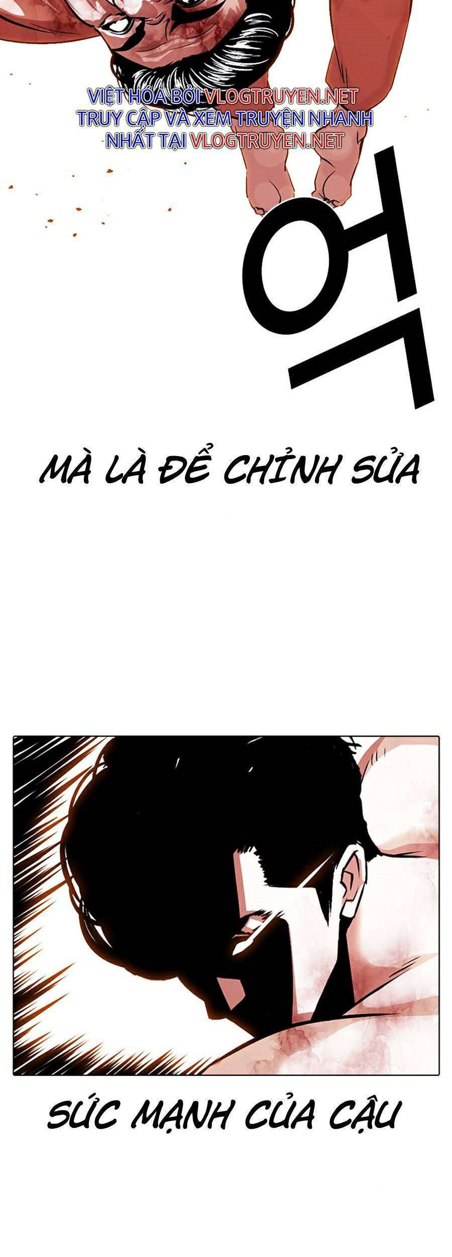 Lookism Chapter 380 - Trang 2