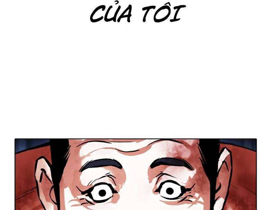 Lookism Chapter 380 - Trang 2