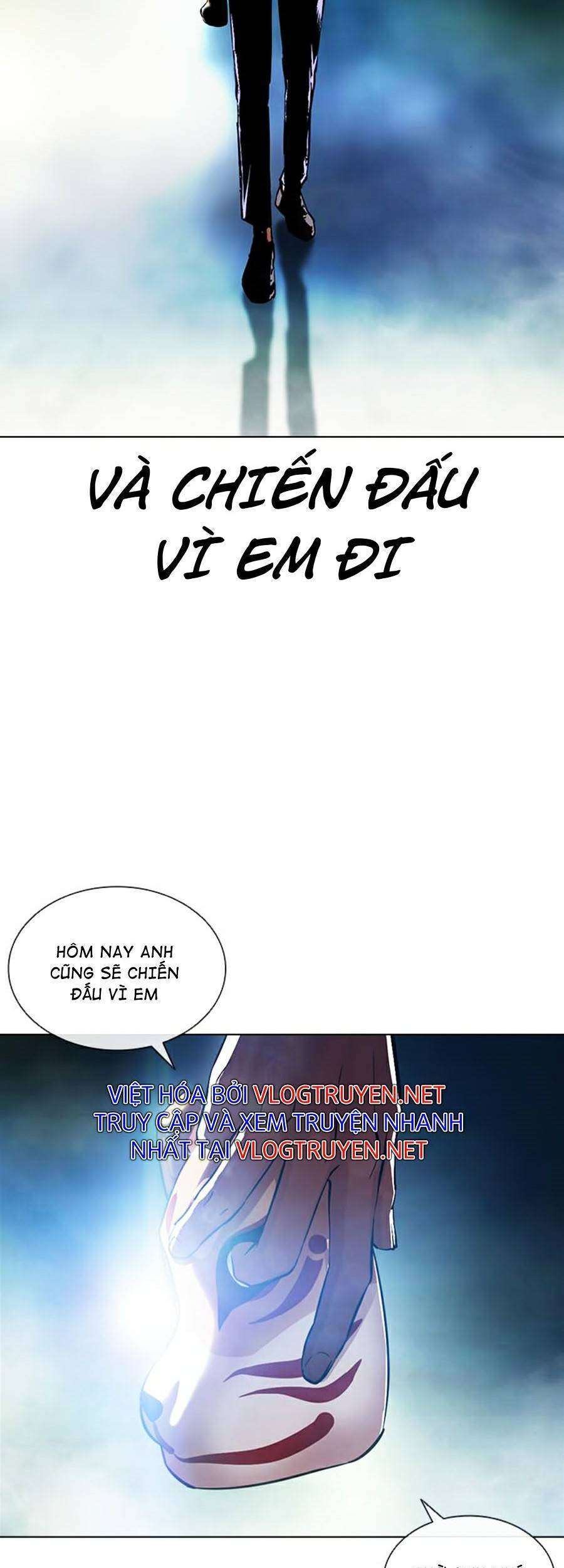 Lookism Chapter 380 - Trang 2