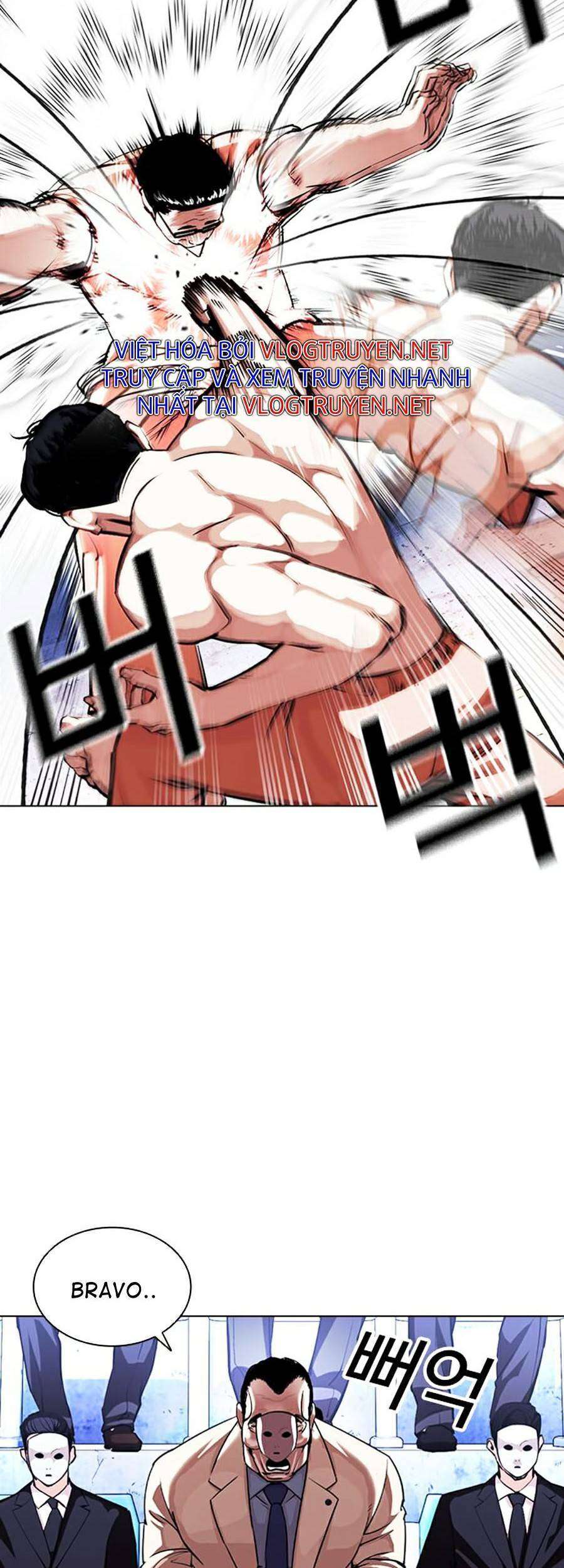 Lookism Chapter 380 - Trang 2