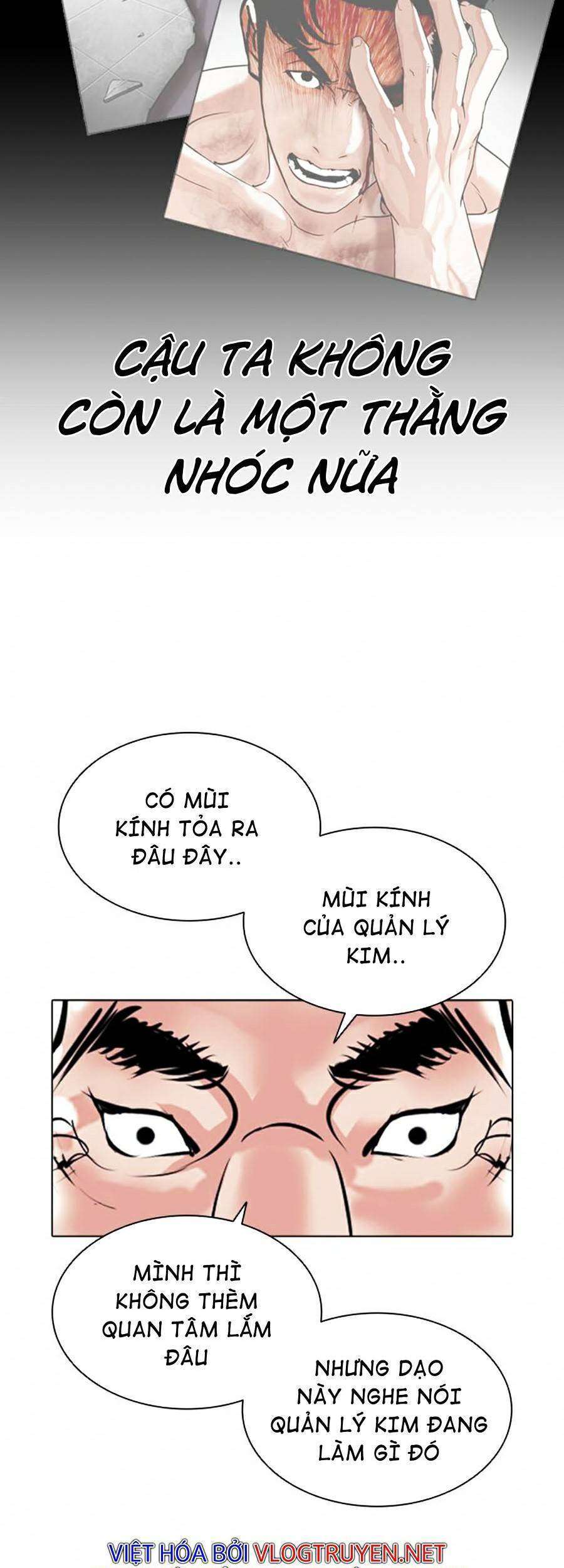 Lookism Chapter 380 - Trang 2