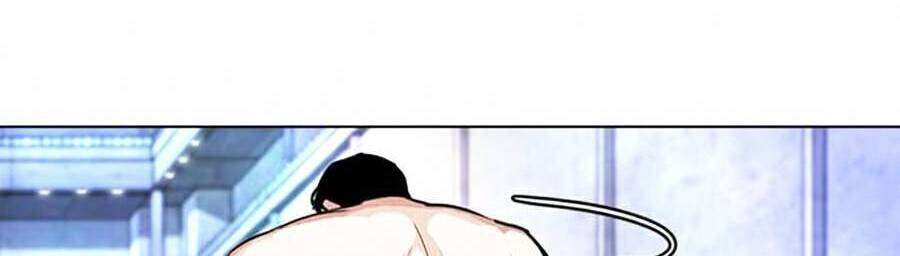 Lookism Chapter 380 - Trang 2