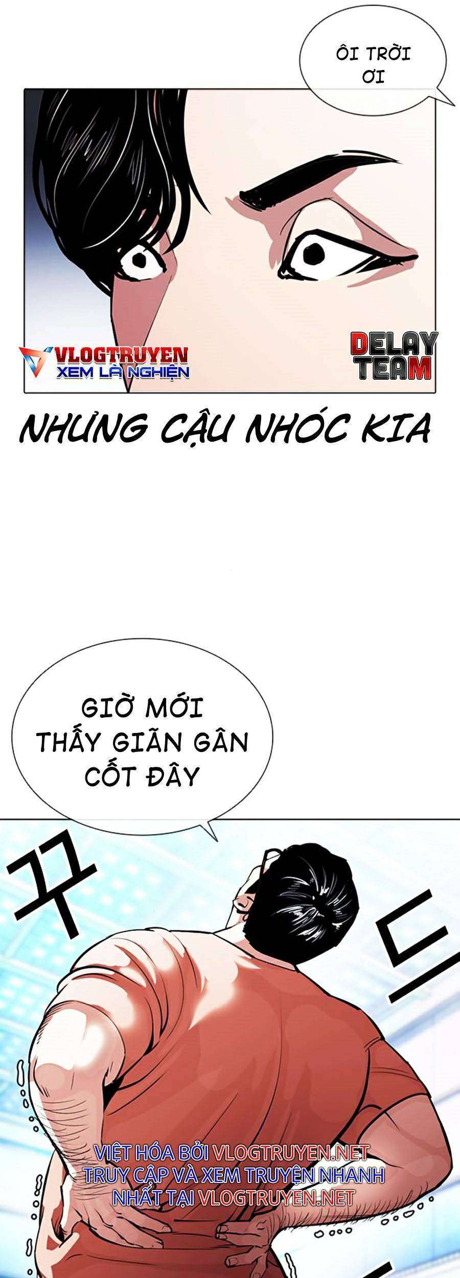 Lookism Chapter 380 - Trang 2