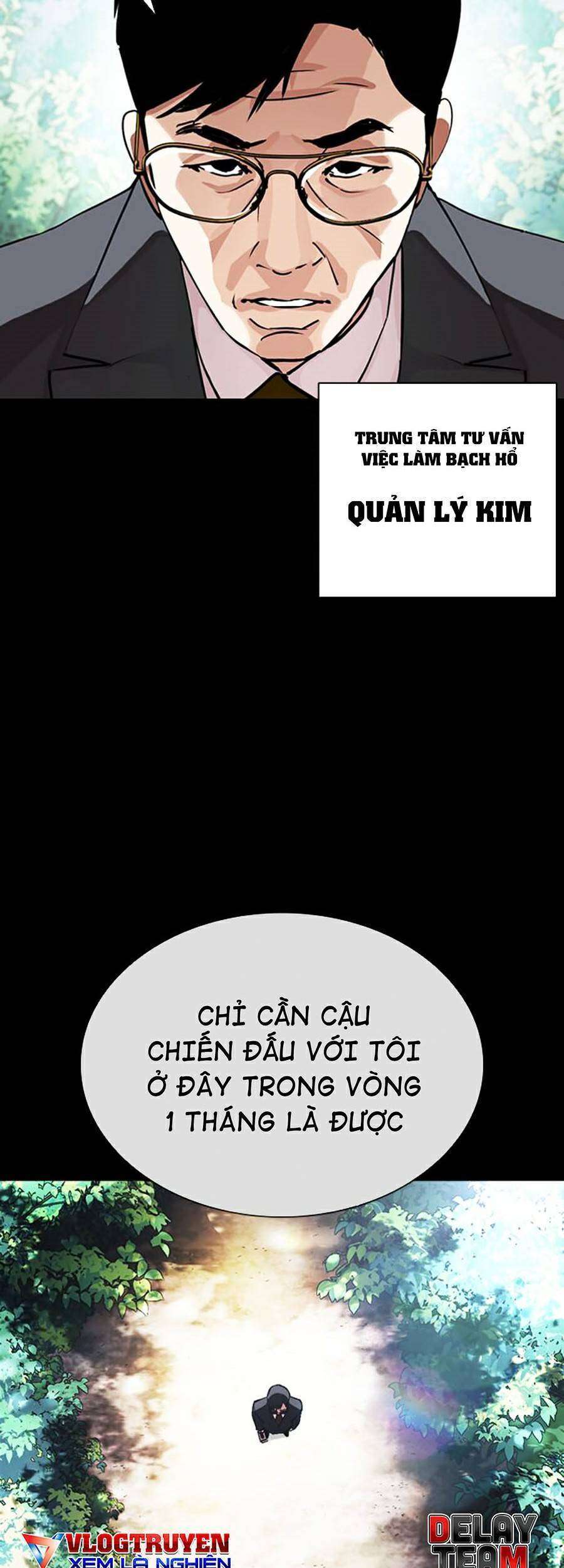 Lookism Chapter 380 - Trang 2