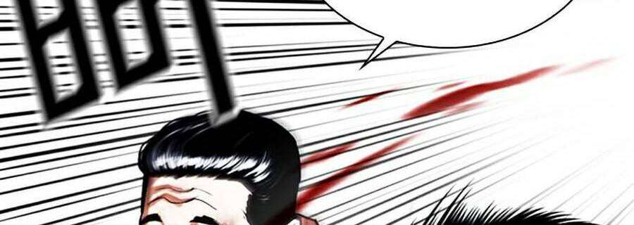 Lookism Chapter 380 - Trang 2