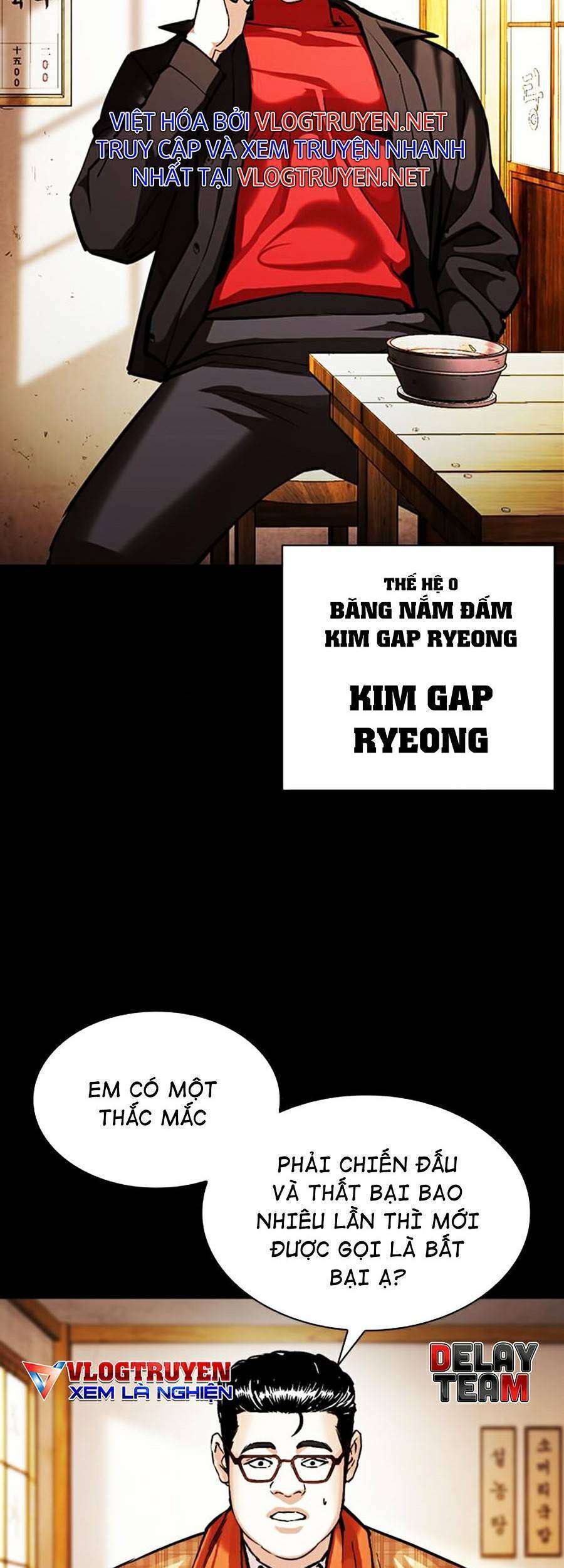 Lookism Chapter 380 - Trang 2