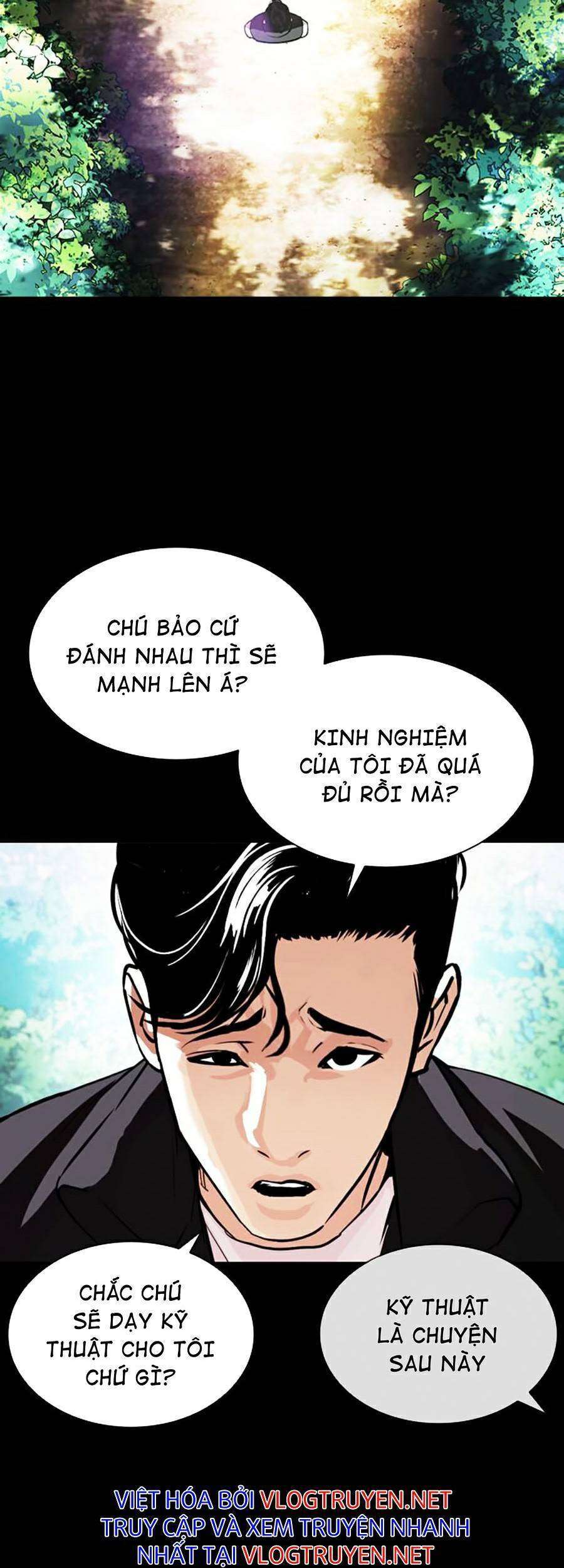 Lookism Chapter 380 - Trang 2